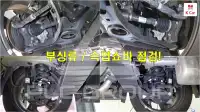 2026 Hyundai Avante