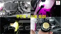 2026 Hyundai Sonata