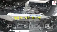 2026 Hyundai Sonata