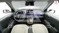 2026 Hyundai Casper