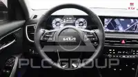 2026 KIA Celltos