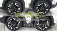 2026 KIA Celltos