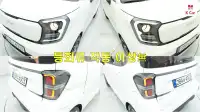 2026 KIA Ray