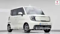 2026 KIA Ray