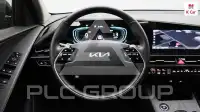 2026 KIA Niro