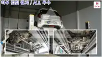 2026 KIA Morning