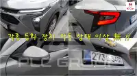 2026 GM Daewoo Trax
