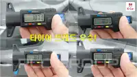 2027 Renault Samsung 