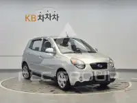 2011 KIA Morning