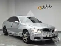 2012 Mercedes Benz S Class