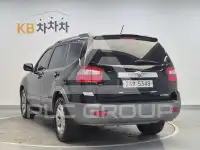 2012 KIA Mohave