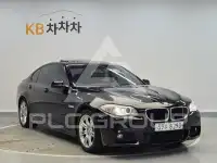 2013 BMW 523