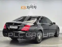2013 Mercedes Benz S-Class