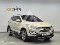 2013 Hyundai Santa Fe