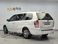 2014 KIA Carnival