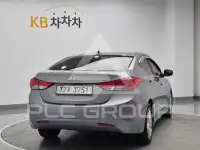 2014 Hyundai Avante