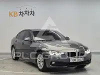 2016 BMW 330