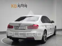 2016 BMW 330
