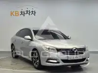 2016 Renault Sm7 New Art
