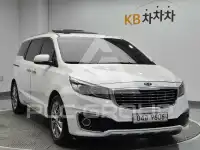 2016 KIA Carnival