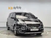 2016 KIA Carnival