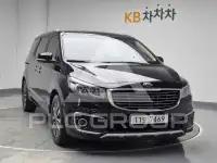 2016 KIA Carnival