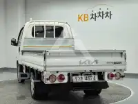 2016 KIA Bongo