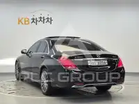 2017 Mercedes Benz S Class