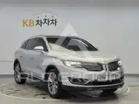 2017 Lincoln MKX