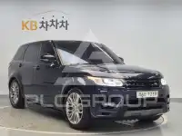 2017 Land Rover Range Rover