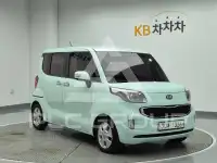 2017 KIA Ray