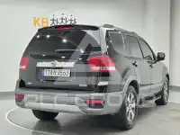 2017 KIA Mohave