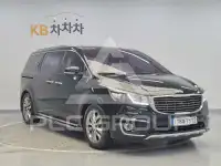 2017 KIA Carnival