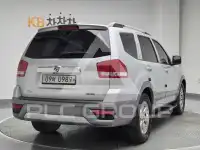 2017 KIA Mohave