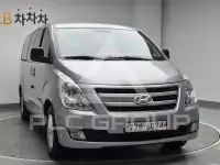 2017 Hyundai Starex