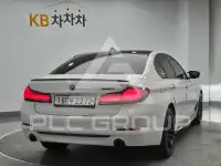 2018 BMW 523