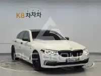 2018 BMW 523