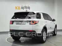 2018 Land Rover Discovery
