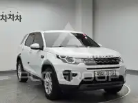 2018 Land Rover Discovery