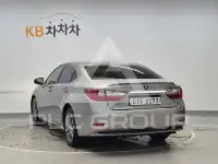 2018 Lexus ES