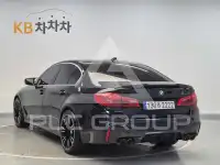 2019 BMW 523
