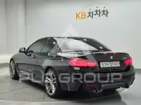 2019 BMW 4 Series