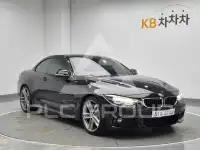 2019 BMW 4 Series