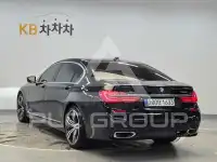 2019 BMW 7 Series