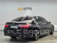 2019 BMW 7 Series