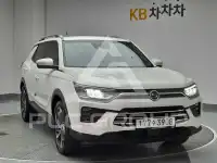 2019 Ssangyong Korando