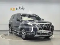 2019 Hyundai Palisade