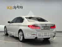 2020 BMW 523