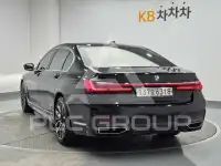 2020 BMW 7 Series