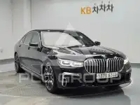 2020 BMW 7 Series